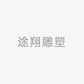 生態(tài)環(huán)境局：因進(jìn)水超標(biāo)導(dǎo)致的出水超標(biāo)，免于處罰！